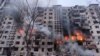 Часть районов Киева обесточена после сильных взрывов – СМИ