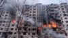 Часть районов Киева обесточена после сильных взрывов – СМИ