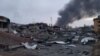 В результате авиаудара РФ по полигону под Львовом погибли 35 человек