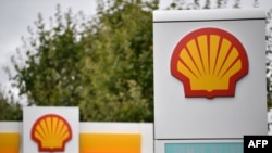 Shell също така планира да прекрати участието си в газопровода "Северен поток 2", свързващ Русия с Германия.