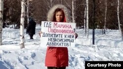 Активист Вера Попова 