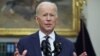 "We need everyone to do their part to meet one of the defining threats of our time," U.S. President Joe Biden said. (file photo) 