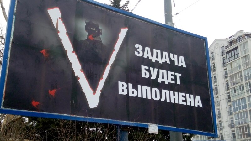 «На нас тут забыліся»: СБУ перахапіла новую размову расейскага вайскоўца