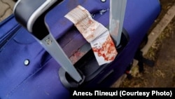 Ілюстрацыйнае фота
