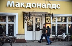 McDonald's u Moskvi 9. marta