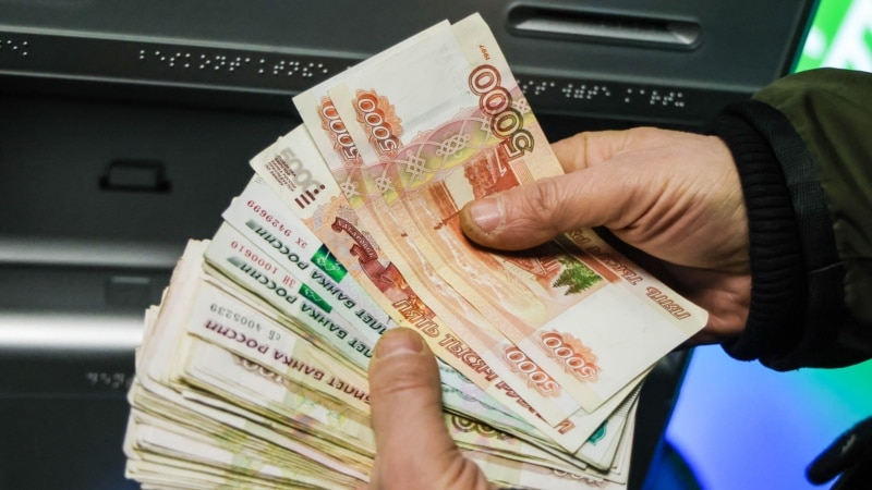 რუსეთის ბანკების მოგება 2022 წელს 11,8-ჯერ შემცირდა 2021 წლის მაჩვენებელთან შედარებით
