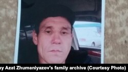  Азат Жуманиязов, гражданин Узбекистана, пропавший во время протестов в начале января в Казахстане 