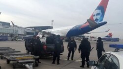 Policija proverava avion na beogradskom aerodromu posle dojave o bombi, 15. mart 2022