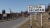 Յաղդան գյուղից ՌԴ խոպան մեկնողները կամուկացի մեջ են, իսկ գյուղի փոքրերը այն զարգացնելու մասին են մտմտում