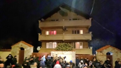 Софийският градски съд СГС отказа във вторник да се произнесе