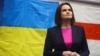Image result for Кабанчук