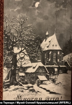 Зимовий пейзаж, церква – це ще один популярний сюжет на поштових картках