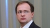 Profile: Vladimir Medinsky, Russia's Controversial New Culture Minister