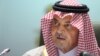 سعود الفیصل، وزیر امور خارجه عربستان سعودی در گفت‌وگو با الحیات از ایران خواسته بود که در بحرین ایجاد «آشوب» نکند.