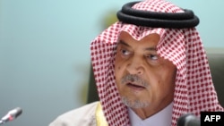 Arabia Saudite - Princi Saud al-Faisal