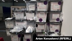 Qendra e Numërimit dhe Rezultateve 