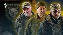 "Дала қасқырлары". Украинада зейнеткерлер қалай соғысып жүр? 