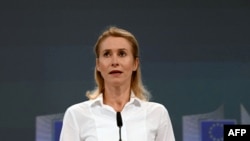 EU foreign policy chief Kaja Kallas (file photo)