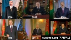 Каляж: навагоднія выступы Аляксандра Лукашэнкі
