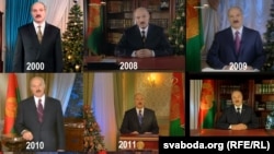 Навагоднія выступы Аляксандра Лукашэнкі, каляж