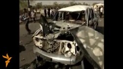 Iraq: Two Explosions In Kirkuk 