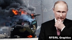 Владимир Путин и война России против Украины. Коллаж