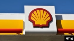 A Shell intézkedése minden üzemanyagtípusra vonatkozik, harminc budapesti és 76 vidéki töltőállomást érint