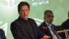 Prime Minister Imran Khan