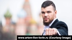 Артем Левин, фото с официального сайта artem-lion-levin.ru