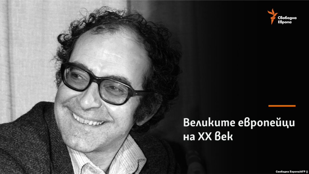 Жан-Люк Годар