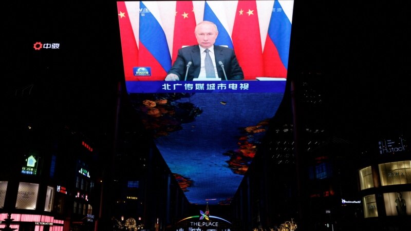 როგორ შეცვალა რუსეთ-უკრაინის ომმა ურთიერთობა ჩინეთსა და რუსეთს შორის