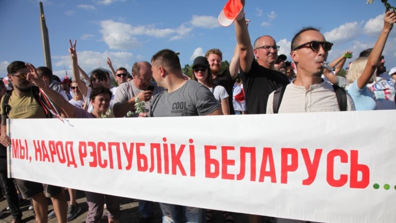 UN zatražile oslobađanje 1.000 političkih zatvorenika u Belorusiji