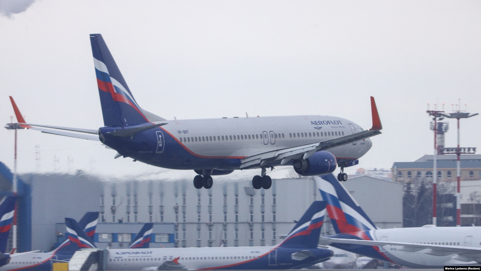 Zelenskyy Warns Russia's Airspace 'Becoming Completely Dangerous'