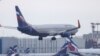 An Aeroflot airlines plane lands at Sheremetyevo International Airport in Moscow. (file photo)