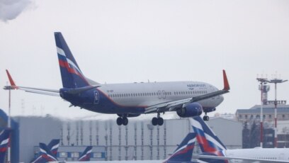 Руски самолет е прелетял от Сочи до Белград като е