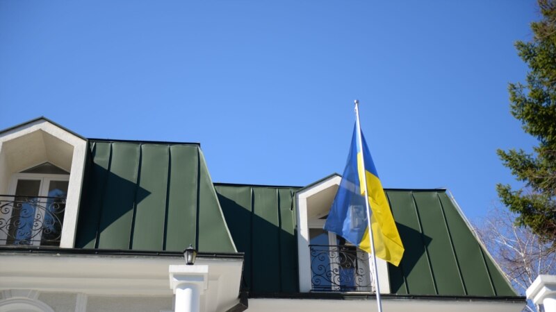 Ukrajinska ambasada u Srbiji izdala upozorenje o Kosovu građanima Ukrajine