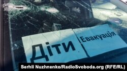 Війська Росії другий день поспіль не дають відкрити гуманітарні коридори