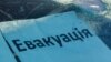 Водіям наказали пересісти в один автобус і повернутися назад