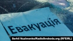 Водіям наказали пересісти в один автобус і повернутися назад