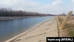 Дніпровська вода у Північно-Кримському каналі біля села Побєдного району, Крим, 17 березня 2022 року