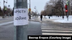 Иллюстратив сурат