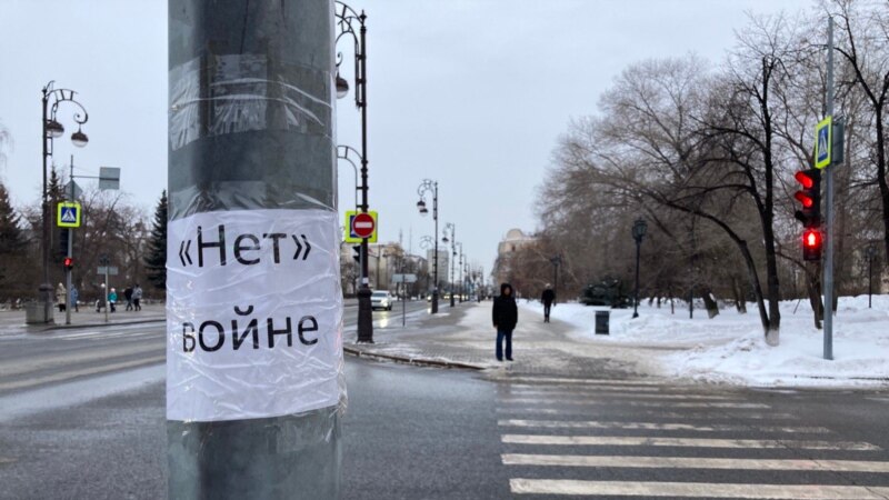 В Вологодской области военного пенсионера оштрафовали за антивоенные картинки