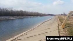 Північно-Кримський канал