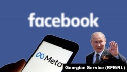 Georgia - Meta allows hate speech towards Putin and Russian soldiers