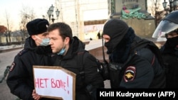 Задержание на антивоенной акции в Москве