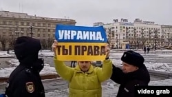 Антивоенный пикет в Москве
