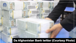 پس از تسلط طالبان به قدرت در افغانستان دارایی های بانک مرکزی این کشور در امریکا و اروپا منجمد شد