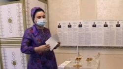 ABŞ-nyň Döwlet departamenti: Türkmenistanda “erkin, adalatly we bäsleşikli saýlaw ulgamy” üpjün edilmedi