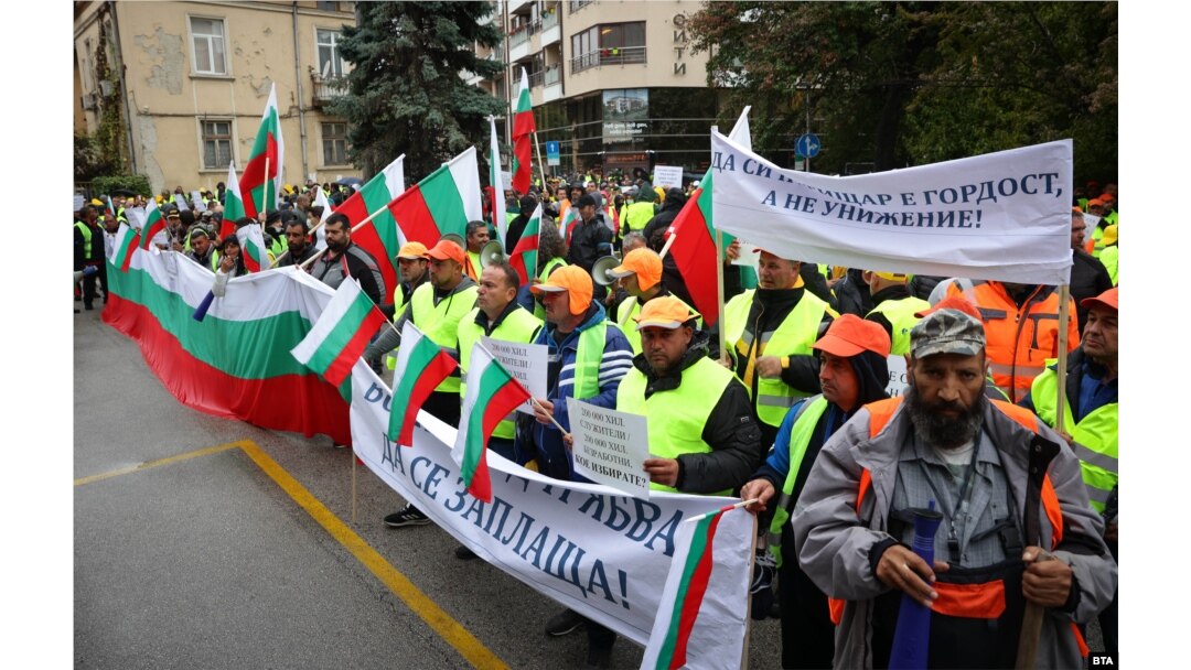 Протестът пред МРРБ в петък