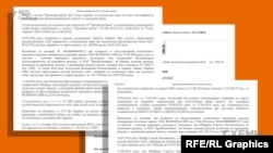 Зеленський мав на депозиті у «Брокбізнесбанку» більше ніж 300 тисяч доларів, Шефір – понад 400 тисяч доларів